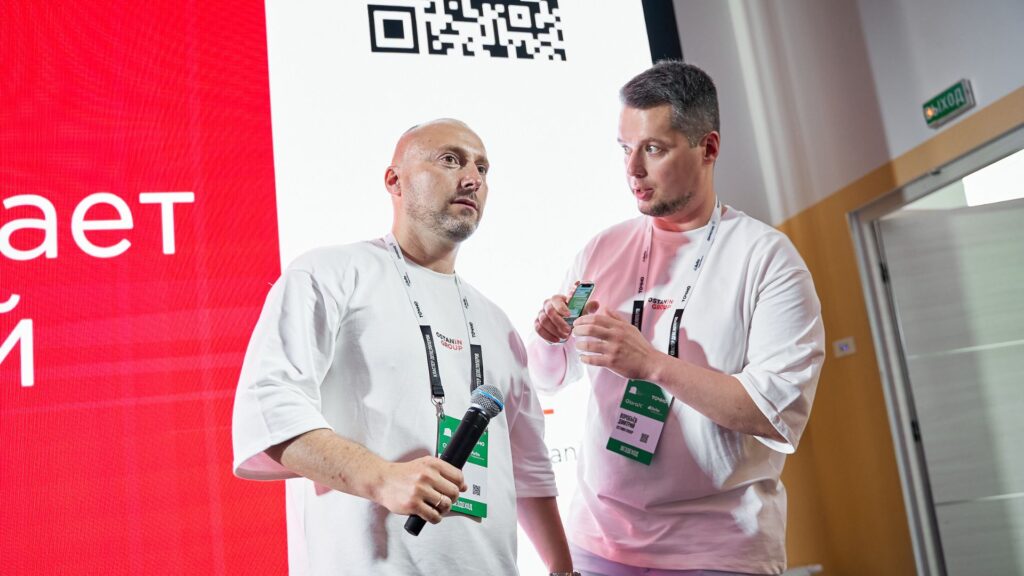 Едем на URAL DEVELOPER DIASPORA FEST