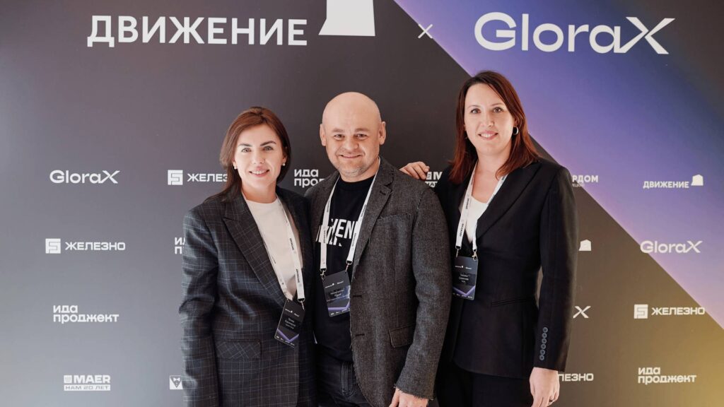 Ostanin Group в Казани