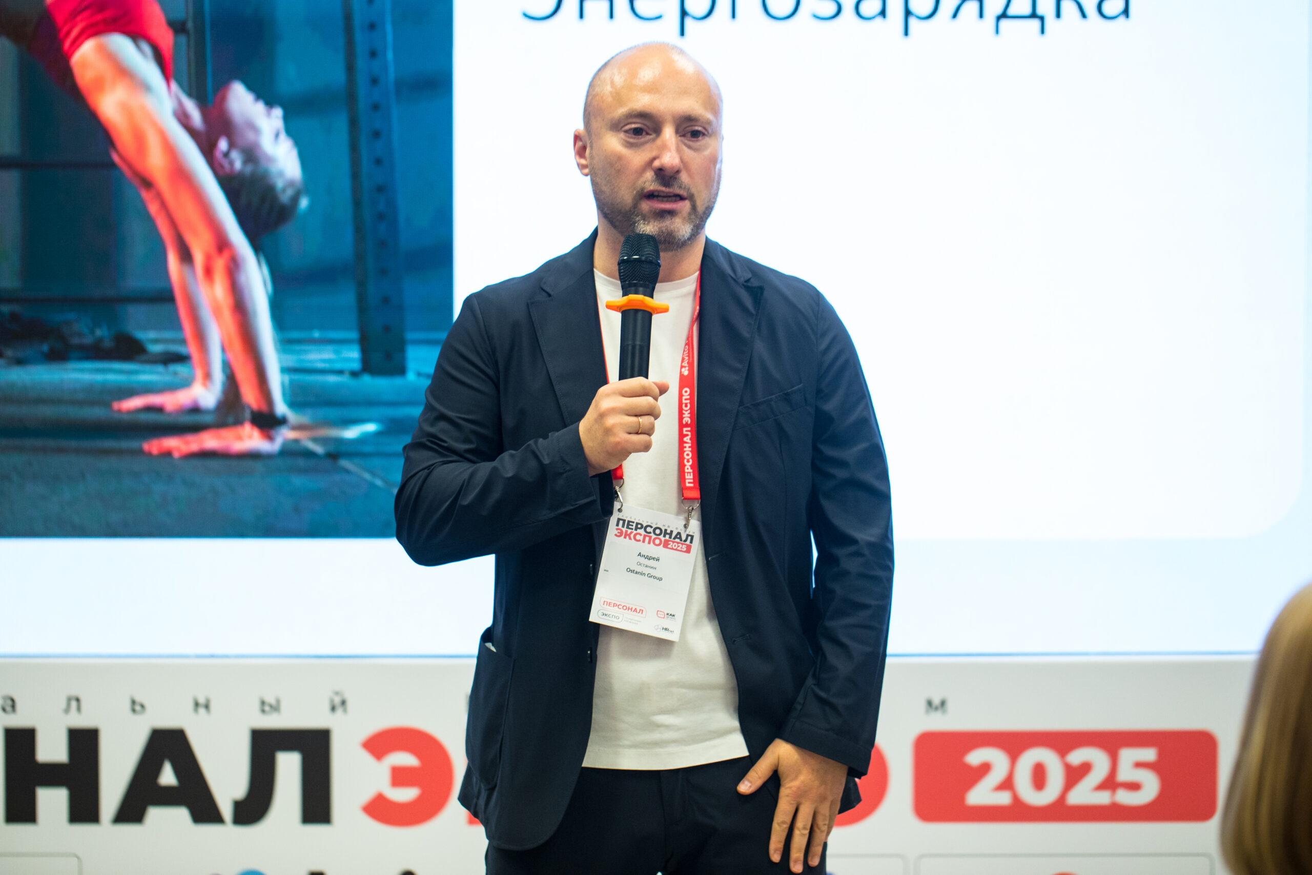 image-block